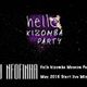 DJ NFofinha / Nata Fofinha - Hello Kizomba Party & Ghetto zouk & tarraxa Live Mix 2016 logo