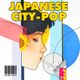 JAPANESE CITY POP / AOR COMPILATION ( 70s - 80s RARE GROOVE , FUNK SOUL  , YACHT ROCK , POST FOLK ) logo