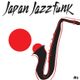 DJ BRONCO - JAPAN JAZZFUNK PLAYLIST #1 (2015) logo