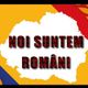 D.Jay DaS@!nt - Noi suntem romani (folclor romanesc remixat) logo