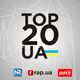 Український реп чарт #TOP20UA за 22.07.16 logo