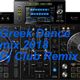 Greek Dance  mix 2018 Dj Club Remix logo