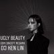 蔡依林 Jolin《Ugly Beauty》專輯概念混音 logo