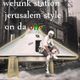 WeFunk Station: Jerusalem FreeStyle logo