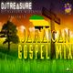 JAMAICAN GOSPEL MIX 2020 | BEST GOSPEL MUSIC 2020 MIXTAPE | DJ TREASURE 2020 | 18764807131 logo