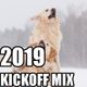 Winter & Silver 2019 Kickoff Mix logo