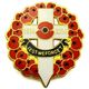 No Other Way! Major General Sir Laurence New preaches our Remembrance Sunday sermon logo