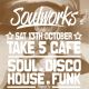 Soulworks vol.1 mix logo