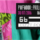 PWFM 001 - Dizzy Poke Session logo
