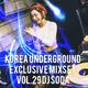 Korea Underground Exclusive Mixset Vol.29 DJ SODA logo