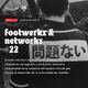 Footwerkz & Networkz #022 / 04 noviembre 2020 logo