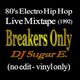 80's Electro Hip Hop - Live Mixtape 45min (no edit, vinyl only) - DJ Sugar E. logo