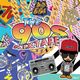 DJ 651 - The 90s Mixtape v1 logo