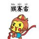 全粤语慢摇之为了方便我去KTV有歌听哈哈～2o20 Cantonese Nonstop ReMix By DJ LuCas logo