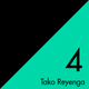 Mix #4 - Tako Reyenga logo