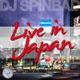 DJ Spinbad Live In Japan (2009) logo