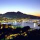 Por qué no debes dejar de visitar Ceuta logo