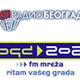Radio Beograd 1 i Radio 202: Pop karusel i Šumadijska čajanka - Kragujevac, 27. jun 2014. logo