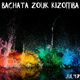 July Sensual Mix (bachata|kizomba|zouk|semba) logo