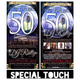 DJ RATTY Big 50th - SPECIAL TOUCH logo