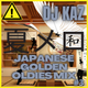 Japanese Golden Oldies Mix #3 logo