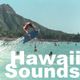 Catching A Wave - Soft And Groovy Sounds From The Hawaiian Islands logo