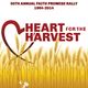 FPR 2014: Heart For The Harvest by David DeBolt logo