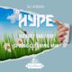 #HypeFridays - Spring Clean Old Skool R&B Mix - @DJ_Jukess logo