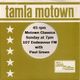 Tamla Motown Classics Radio Show logo