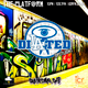 DJ Crank - The Platform - Dilated Peoples Spotlight - ICRFM - 30/08/13 logo