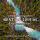 Best Of 2019 Mix #5: Environments logo