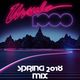 Ursula 1000 Spring 2018 Mix logo