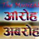 Some selected Nepali Songs by Laxman Kandel  logo