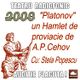 Va ofer ... teatru radiofonic -  Platonov un Hamlet de provincie de A.P. Cehov logo
