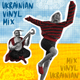 Ukrainian Vinyl Mix logo