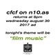 CFCF: film music 08/30/2017 logo
