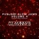 Punjabi Slow Jams Volume 4 Valentines Special - DJ Manny B logo