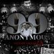 99 Anonymous Mixtape 5 logo