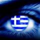 DJ ARKADIA - March 2K15 GREEK MIX - Ελληνικό Μιξ 2015 logo