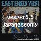 Vesper vol.5.5  japaneseonly mixed by soucuts a.k.a UCHIDA logo