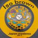 Iso Brown dives into Japan madness [ jrock / jpop / avant / selecta ] logo