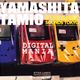 Tamio In The World (DIGITAL MANIA Streamer Sounds Tokyo in 5G) /Tamio Yamashita (Japrican Sounds) logo