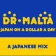 Japan On a Dollar a Day logo