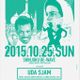 SOI48 VOL.16 ORKES MELAYU & SUNDA SPECIAL PROMOTHION MIX (2015.10.14) mixed by UDA SJAM logo