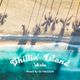 Hawaiian Reggae & Island Music Mix Vol.4 / Chillin' Island ʻekolu logo