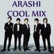 ARASHI COOL MIX logo