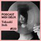 Podcast #133 - Takaaki Itoh logo
