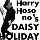 Daisy Holiday w/ Haruomi Hosono - 28th March 2021 logo