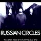 20190722 Cranium Titanium Feat Russian Circles logo