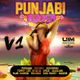 DJ Flow - Dancehall - Moombathon - Reggaeton - Punjabi Riddim - Vol.1 logo